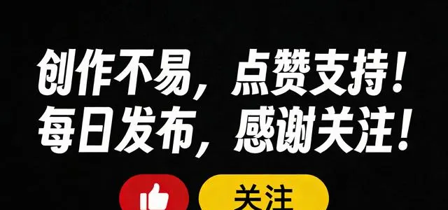 《小黄人与大怪兽》定档2026年7月3日内地院线 | 相关图片