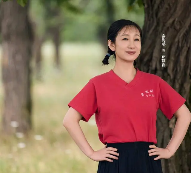 张艺谋监制《主角》定档5月10日央视一套黄金档 | 情报图