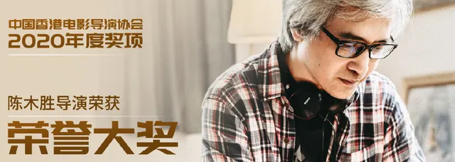 陈木胜遗作《怒火·重案》票房破13亿成港产警匪片新标杆 | 细节速览