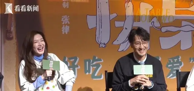 《拼桌》上海上映遇冷，生活流叙事聚焦都市孤独与饮食日常 | 情报图
