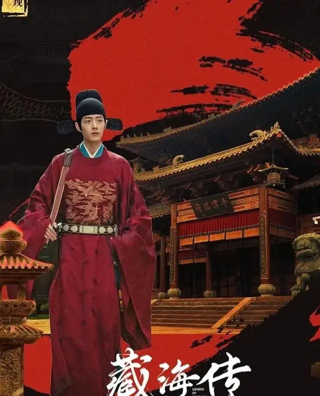 《藏海传》《长安十二时辰》《琅琊榜》等8部古装权谋剧集中梳理 | 细节速览