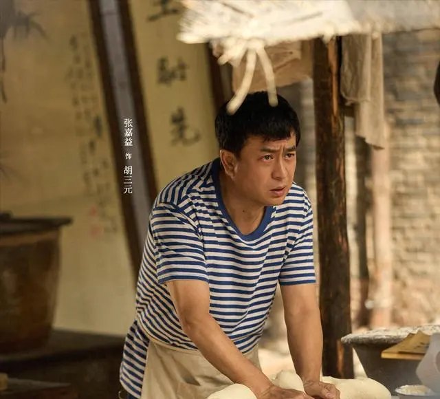 张艺谋监制《主角》定档5月10日央视一套黄金档 | 相关图片