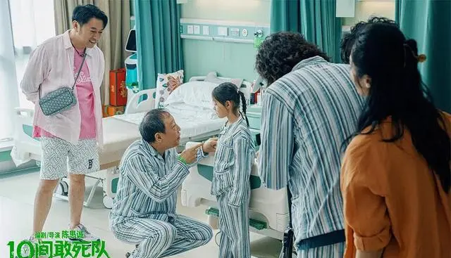 《走廊尽头》定档2026年5月1日，蒋龙齐溪杨超越主演癌症病房群像剧 | 情报图