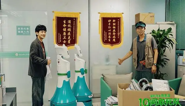 《走廊尽头》定档2026年5月1日，蒋龙齐溪杨超越主演癌症病房群像剧 | 细节速览