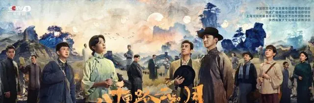 《沉默的荣耀》登顶近一年国产战争剧榜首，于和伟吴越演绎吴石将军赴台潜伏 | 细节速览