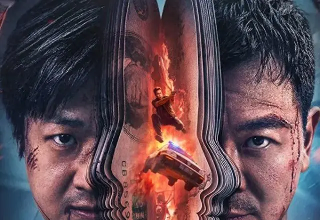 吴樾主演《伪钞重案》上线，暴力打戏成核心叙事支点 | 相关图片