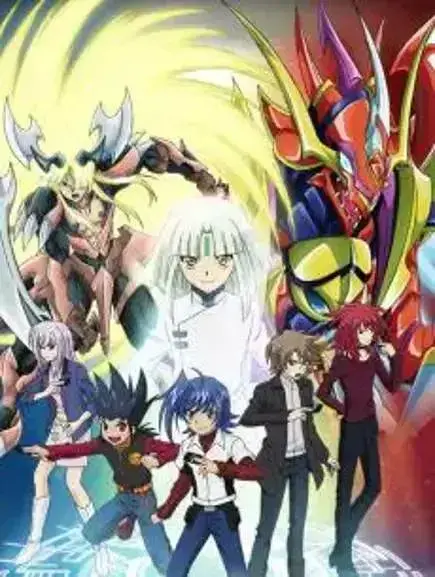 《卡片战斗先导者亚洲巡回赛篇》全集高清完整版在线观看与剧情解析