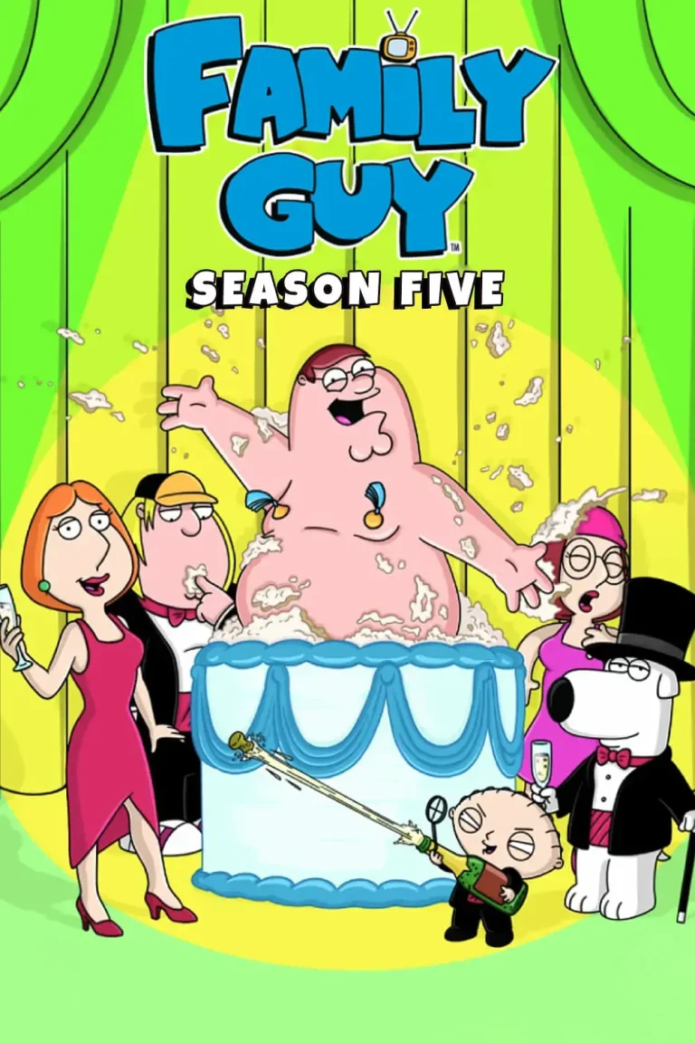 《恶搞之家第五季》全集高清完整版在线观看与剧情解析