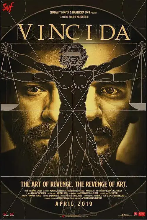 《芬奇达》全集高清完整版在线观看与剧情解析